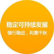 網(wǎng)站建設(shè)