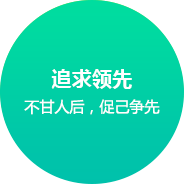 網(wǎng)站設(shè)計(jì)