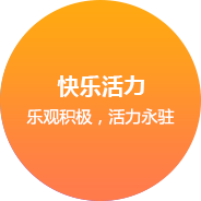 網(wǎng)站開發(fā)