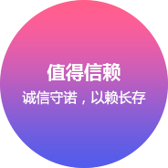 網(wǎng)站建設(shè)公司