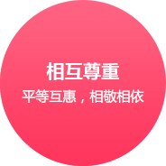 江蘇網(wǎng)站建設(shè)